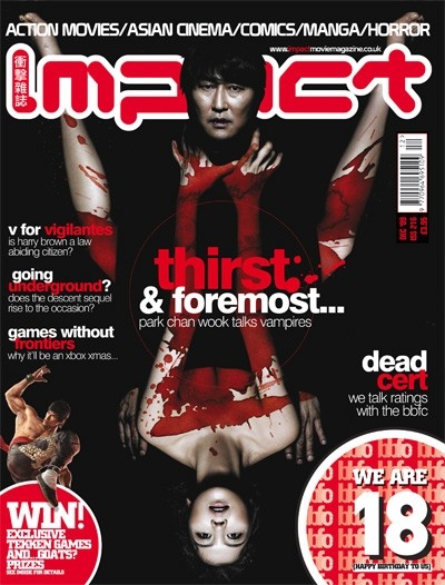Impact mag Dec 2009 issue