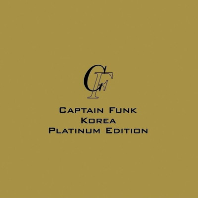 Captain Funk - Korea Platinum Edition