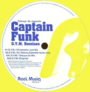 Captain Funk - OYM Remixes Vinyl