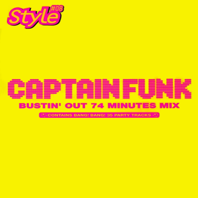 Style#08 - Captain Funk