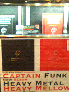 Captain Funk at Gan Ban shop