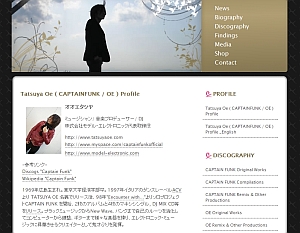 Tatsuyaoe.com 2008