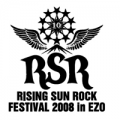 Rising Sun Rock Festival-2008