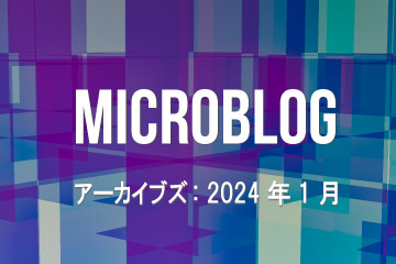 Microblog Archive 2024 Jan