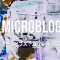 Microblog-Archive-2024-Oct