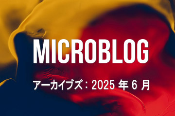 Microblog-Archive-2025-June