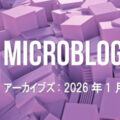 Microblog-Archive-2026-Jan