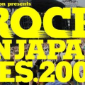 Rock in Japan Festival 2006