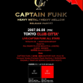 Captain Funk-Release Party Flyer for Tokyo