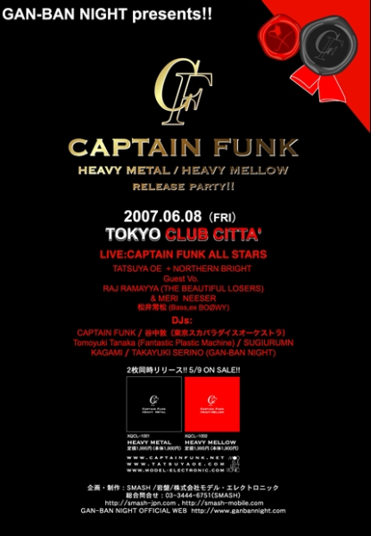 Captain Funk-Release Party Flyer for Tokyo