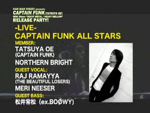 Captain Funk release party on Shibuya TV2