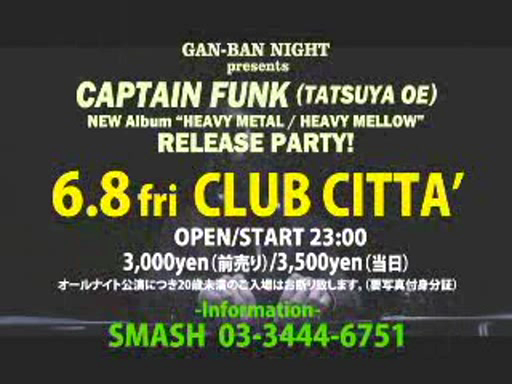 Captain Funk release party on Shibuya TV3