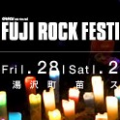 Fuji Rock Festival 07