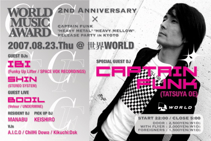 Captain Funk release tour at Kyoto World