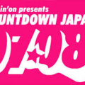 Countdown-Japan-logo