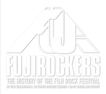 Fuji Rockers DVD