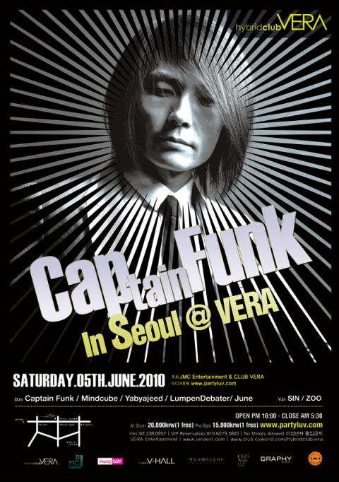 Captain Funk Release Party at Club Vera, Seoul