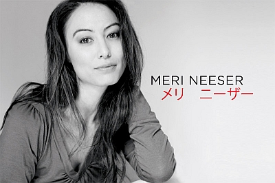 Meri Neeser