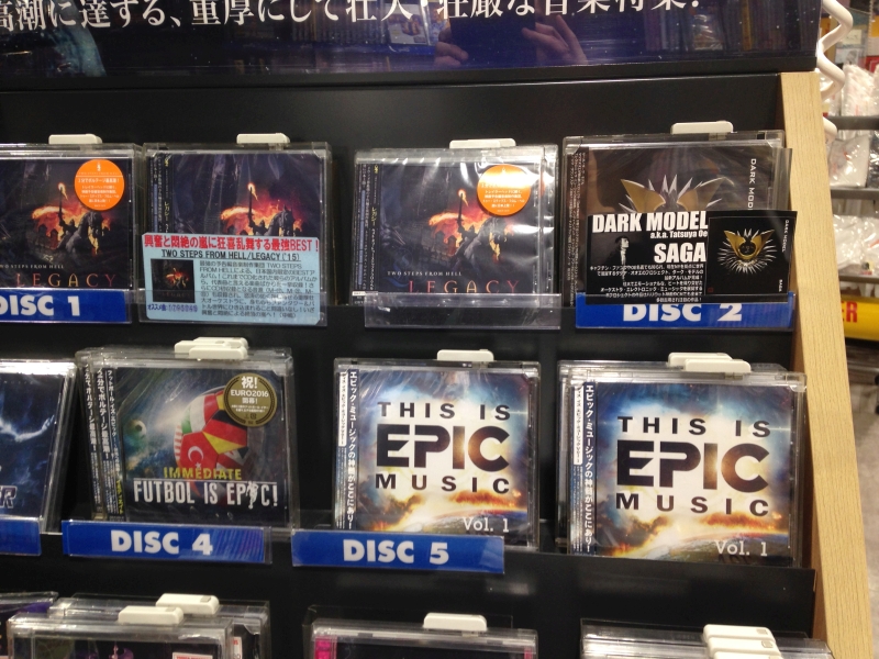 Dark Model "Saga" at Tower Record Shibuya 2