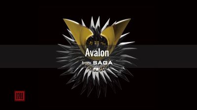 Dark Model - Avalon