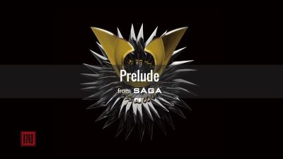 Dark Model - Prelude