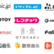 Model Electronic リリースを扱う配信サービスを大幅に追加(ハイレゾ含む)