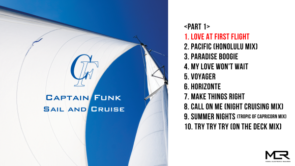 Captain Funk – Sail and Cruise – アルバム・ダイジェスト