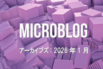 Microblog-Archive-2026-Jan