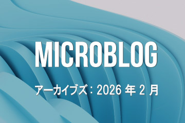 Microblog-Archive-2026-Feb