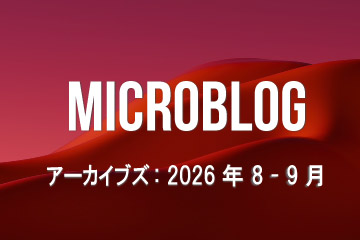 Microblog-Archive-2026-Aug-Sep